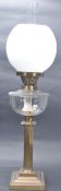 VICTORIAN 19TH CENTURY BRASS COLUMN OIL LAMP WITH WHITE MILK GLASS SHADE.