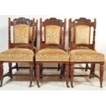LATE VICTORIAN SET OF 6 MAHOGANY DINING CHAIRS