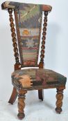 19TH CENTURY VICTORIAN PRIE DIEU PRAYER CHAIR