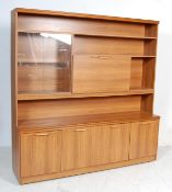 RETRO VINTAGE 20TH CENTURY TEAK WOOD WALL CABINET