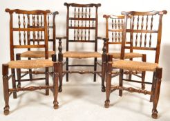 FIVE VICTORIAN 19TH CENTURY OAK FARMHOUSE DINING CHAIRS