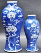 TWO EARLY 20TH CENTURY PRUNUS BALUSTER VASES