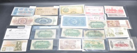BANK NOTES - COLLECTION OF ASSORTED BANK NOTES