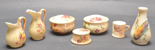 19TH CENTURY VICTORIAN IVORY BLUSH CERAMIC WARE BY ROYAL WORCESTER