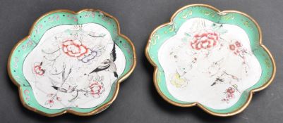 EARLY 20TH CENTURY CHINESE PIN DISHES