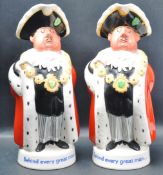 TWO VINTAGE 20TH CENTURY BESWICK WORTHINGTONS TOWN CRIER FIGURINES