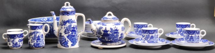 ROYAL WORCESTER BLUE & WHITE TEA SERVICE