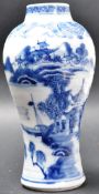 19TH CENTURY CHINESE BLUE AND WHITE VASE