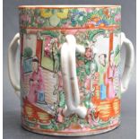 19TH CENTURY CHINESE CANTONESE CERAMIC PORCELAIN THREE HANDLE CUP