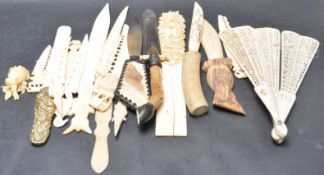 LARGE COLLECTION OF HAND CARVED BONE LETTER OPENERS