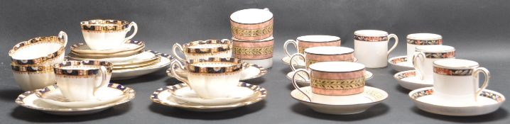 GROUP OF TEA SERVICES INCLUDING WEDGWOOD & SPODE