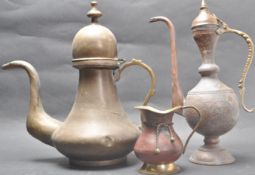 COLLECTION OF VINTAGE 20TH CENTURY ISLAMIC BRASSWARE