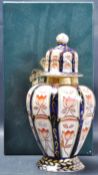 MASONS - MASTERPIECE COLLECTION - TOKYO VASE