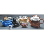 COLLECTION OF CARDEW NOVELTY TEAPOTS