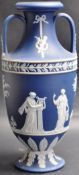 19TH CENTURY VICTORIAN WEDGWOOD JASPERWARE VASE