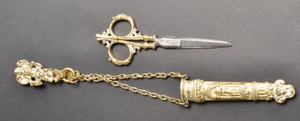 19TH CENTURY BRASS PAIR OF SCISSOR WITH BRASS SCABBARD