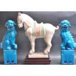 PAIR OF LATE 20TH CENTURY TURQUOISE CERAMIC TEMPLE DOGS
