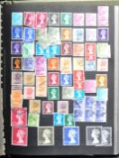 STAMPS - A LARGE COLLECTION OF ASSORTED STAMPS & PHILATELIC ITEMS