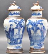 PAIR OF 19TH CENTURY CHINESE BLUE AND WHITE LIDDED VASES