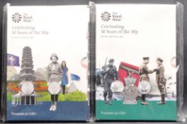 THE ROYAL MINT - CELEBRATING 50 YEARS OF 50P X2 PRESENTATION SETS