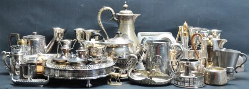 LARGE COLLECTION OF SILVER PLATE WARE