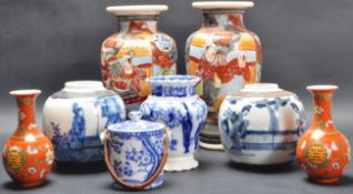 COLLECTION OF CHINESE ORIENTAL AND JAPANESE CERAMIC WARE