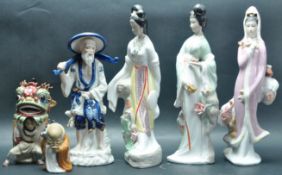 SIX CERAMIC PORCELAIN CHINESE ORIENTAL FIGURINES