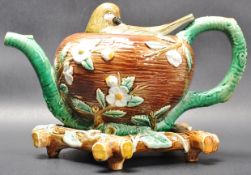 19TH CENTURY VICTORIAN MAJOLICA