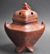 EARLY 20TH CENTURY CHINESE CENSER