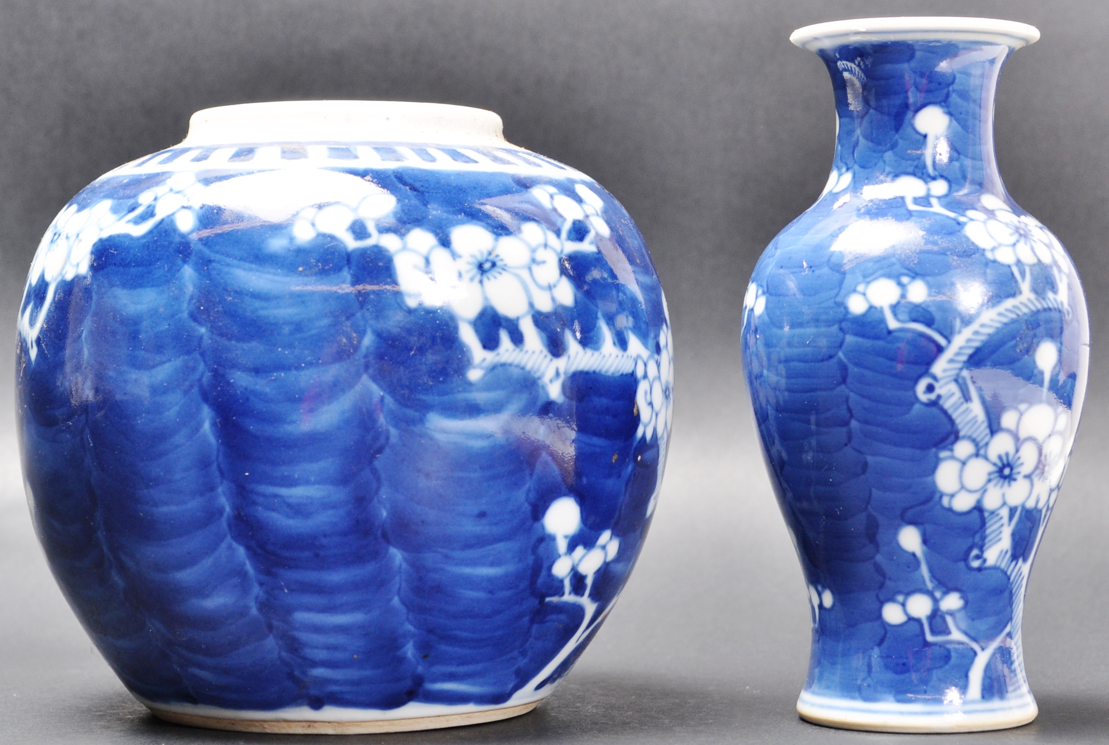 TWO 19TH CENTURY CHINESE BLUE AND WHITE CERAMICS - Image 2 of 5