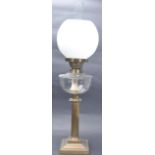 VICTORIAN 19TH CENTURY BRASS COLUMN OIL LAMP WITH WHITE MILK GLASS SHADE.