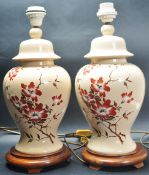 TWO CHINESE ORIENTAL CERAMIC TABLE LAMPS