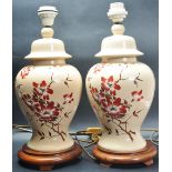 TWO CHINESE ORIENTAL CERAMIC TABLE LAMPS