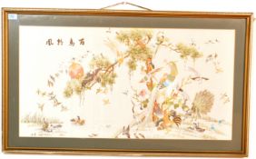 MID 20TH CENTURY 1960S CHINESE SILK PICTURE