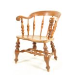 19TH CENTURY MID VICTORIAN SMOKERS BOW CHAIR