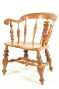 19TH CENTURY MID VICTORIAN SMOKERS BOW CHAIR