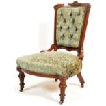 19TH CENTURY VICTORIAN MAHOGANY CHAIR