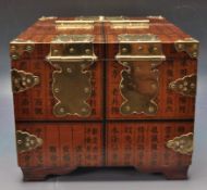 20TH CENTURY CHINESE LACQUER & BRASS BOUND CASKET