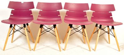 SET OF FOUR HOXTON DINING CHAIRS