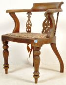 19TH CENTURY VICTORIAN MAHOGANY DESK CHAIR