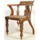 19TH CENTURY VICTORIAN MAHOGANY DESK CHAIR