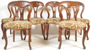 SET OF SIX VICTORIAN MAHOGANY AESTHETIC MOVEMENT DINING CHAIRS