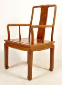 VINTAGE LATE 20TH CENTURY CHINESE HARDWOOD CHAIR