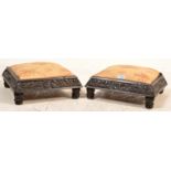 PAIR OF 19TH CENTURY VICTORIAN INDO POTRUGUESE EBONY FOOTRESTS