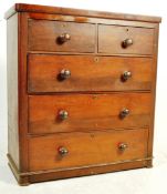 19TH CENTURY VICTORIAN CHEST OF DRAWERS AND A SHAVING MIRROR