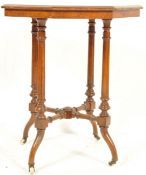19TH CENTURY VICTORIAN WALNUT GILLOW MANNER SIDE OCCASIONAL TABLE