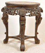 VINTAGE 20TH CENTURY CHINESE CARVED TABLE TOP