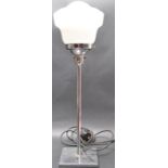 ART DECO STAYLE TABLE LAMP / TABLE LIGHT