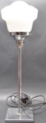 ART DECO STAYLE TABLE LAMP / TABLE LIGHT
