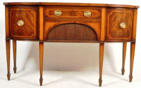 GEORGE III REVIVAL SIDEBOARD CREDENZA